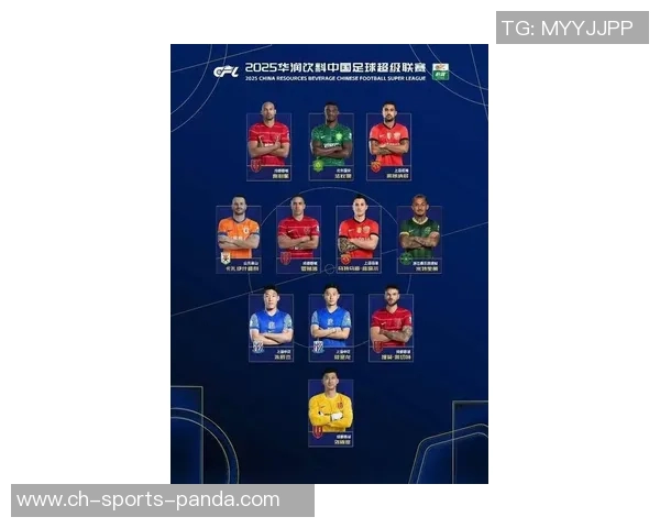 2025年退役球员阵容揭晓布斯克茨拉基蒂奇阿尔巴帕托等传奇球星在列