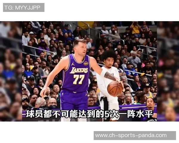 阿夫迪亚在场上表现平平难以与东契奇和SGA相提并论