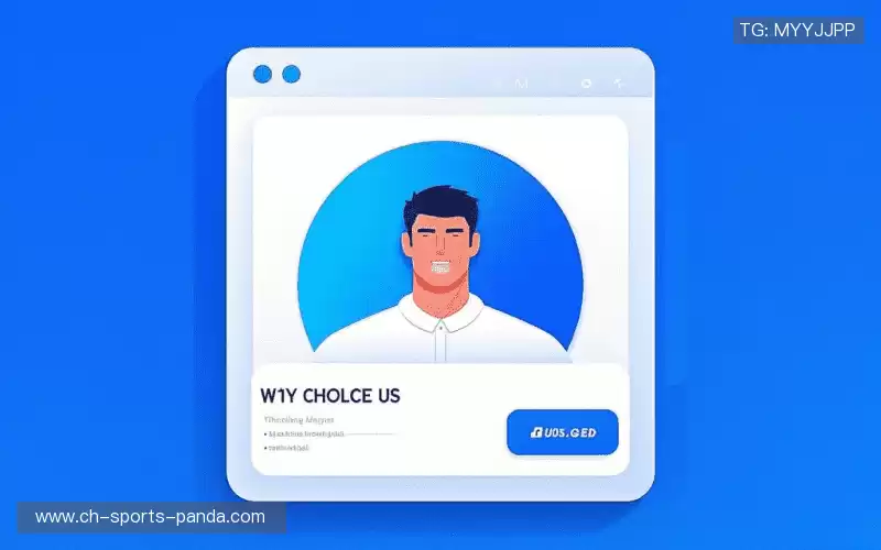 我们的核心竞争力